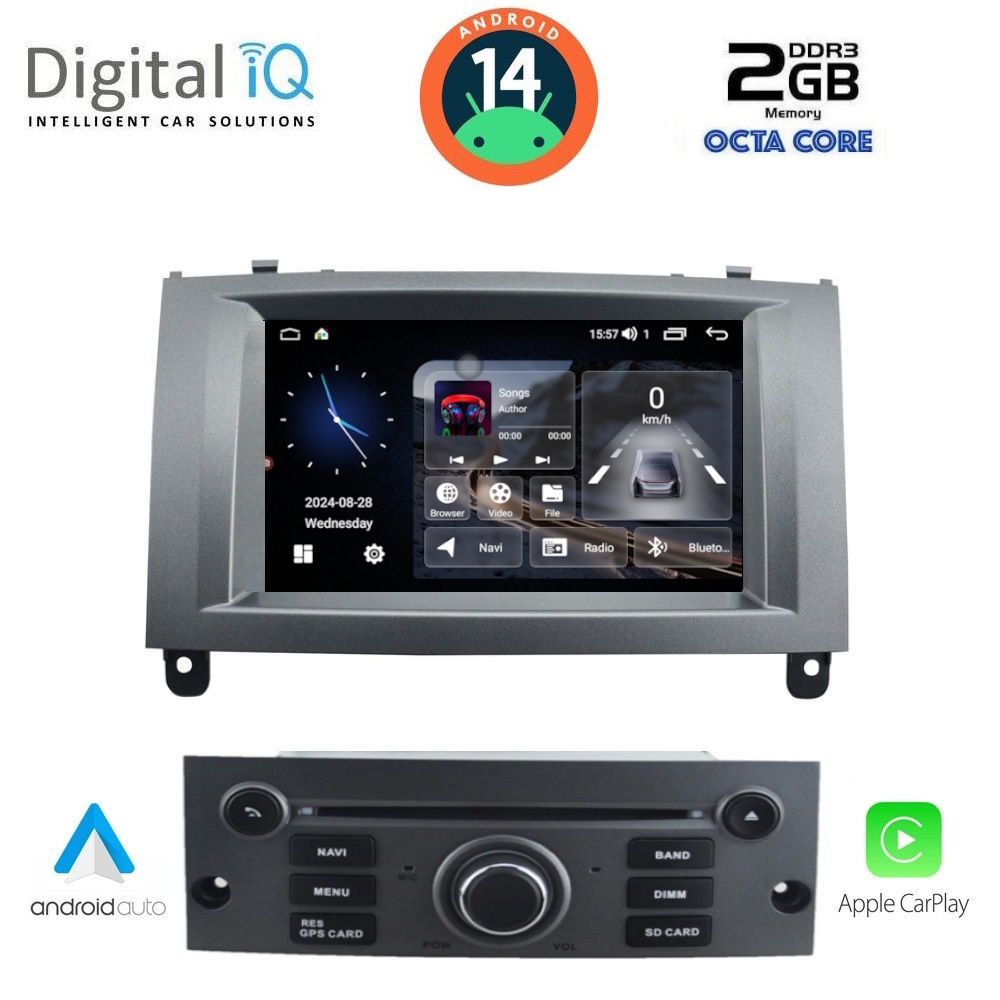Βλησαρούλης Car Center - DIGITAL IQ MSF 388_CPA (7” DECK) MULTIMEDIA SYSTEM for PEUGEOT 407 mod. 2004-2011