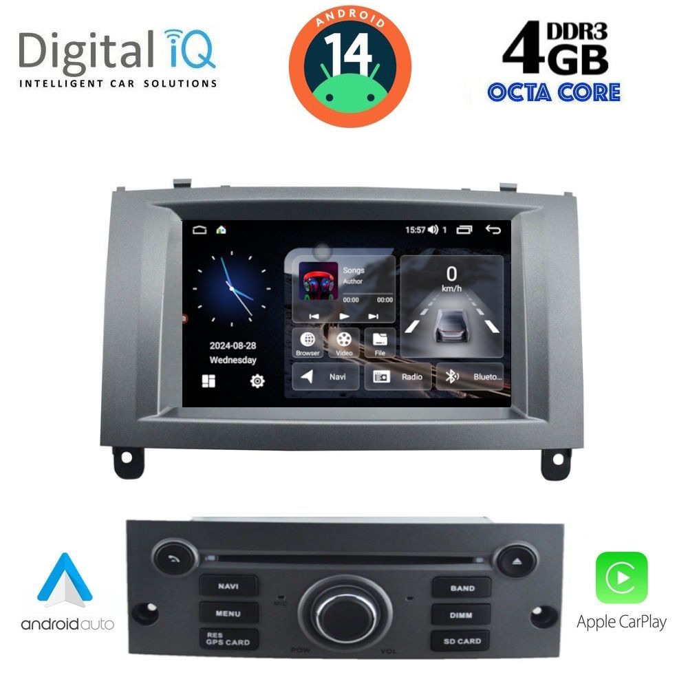 Βλησαρούλης Car Center - DIGITAL IQ MSG 488_CPA (7” DECK) MULTIMEDIA SYSTEM for PEUGEOT 407 mod. 2004-2011