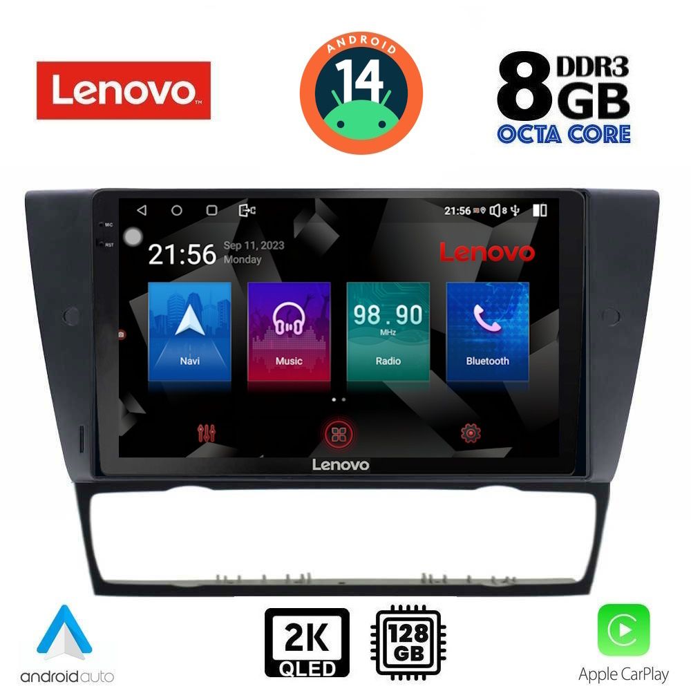 Βλησαρούλης Car Center - LENOVO SSW 10043_CPA (9inc) MULTIMEDIA TABLET for BMW E90-E91-E92-E93