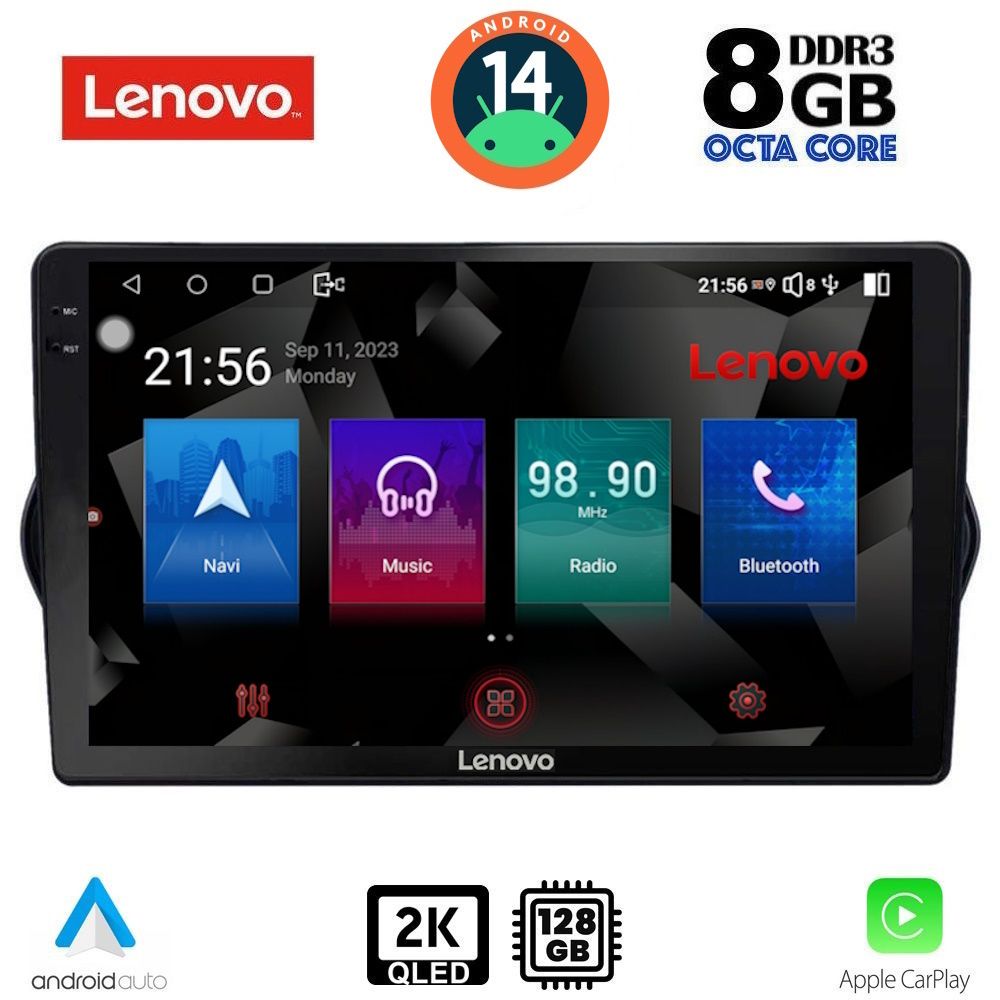 Βλησαρούλης Car Center - LENOVO SSW 10148_CPA (9inc) MULTIMEDIA TABLET for FIAT TIPO mod. 2015-2023