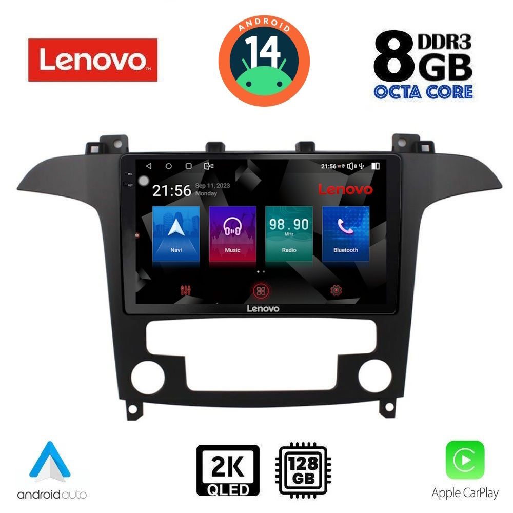 Βλησαρούλης Car Center - LENOVO SSW 10175_CPA CLIMA (9inc) MULTIMEDIA TABLET for FORD SMAX mod. 2006-2014
