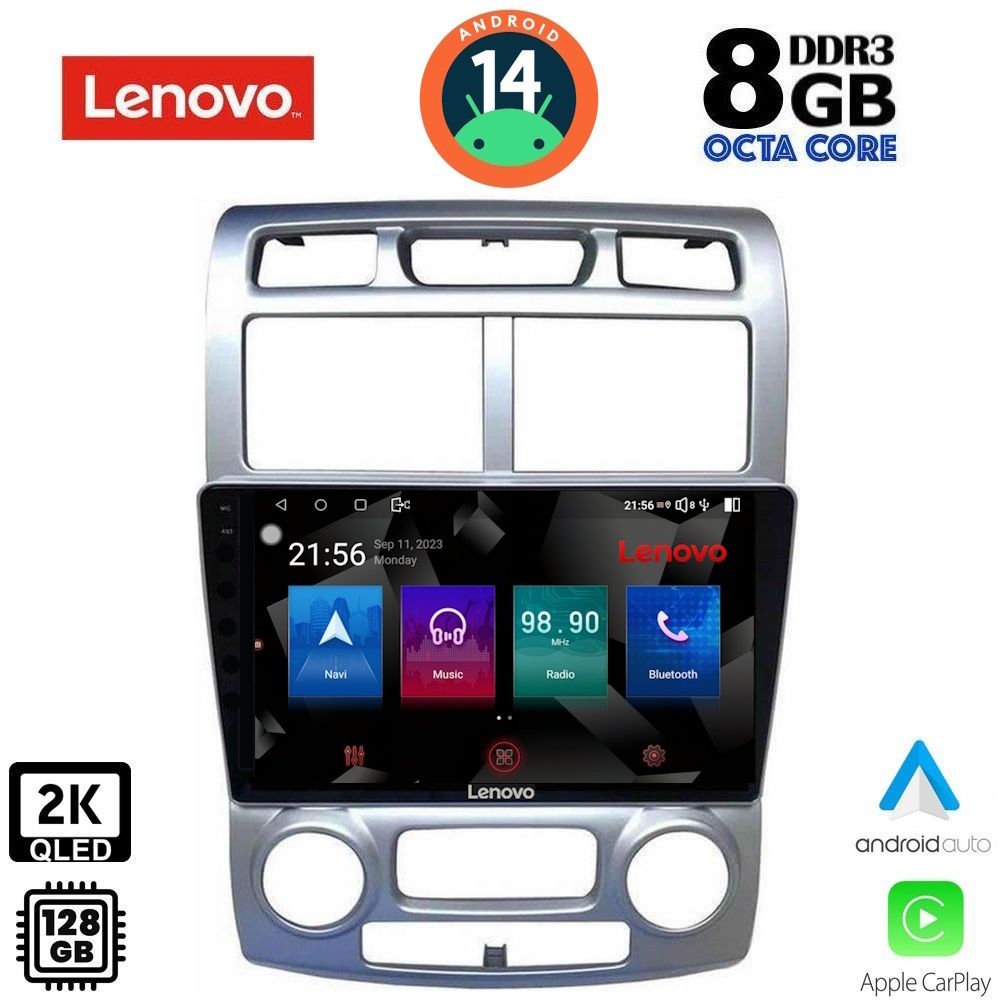 Βλησαρούλης Car Center - LENOVO SSW 10324_CPA (CLIMA) (9inc) MULTIMEDIA TABLET for KIA SPORTAGE mod. 2004-2010