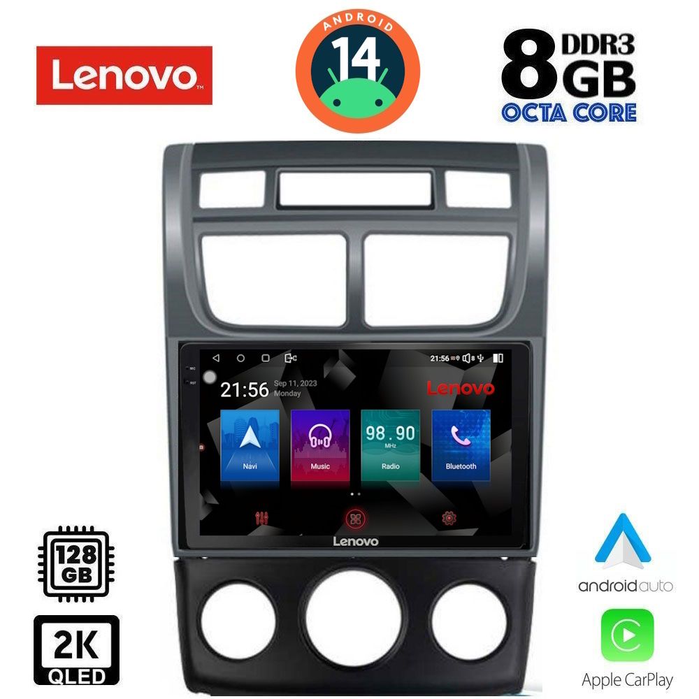 Βλησαρούλης Car Center - LENOVO SSW 10324_CPA (A/C) (9inc) MULTIMEDIA TABLET for KIA SPORTAGE mod. 2004-2010
