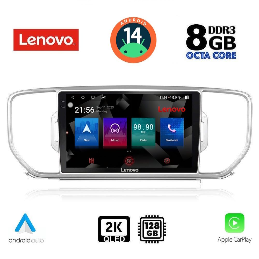 Βλησαρούλης Car Center - LENOVO SSW 10326_CPA (9inc) MULTIMEDIA TABLET for KIA SPORTAGE mod. 2015-2018
