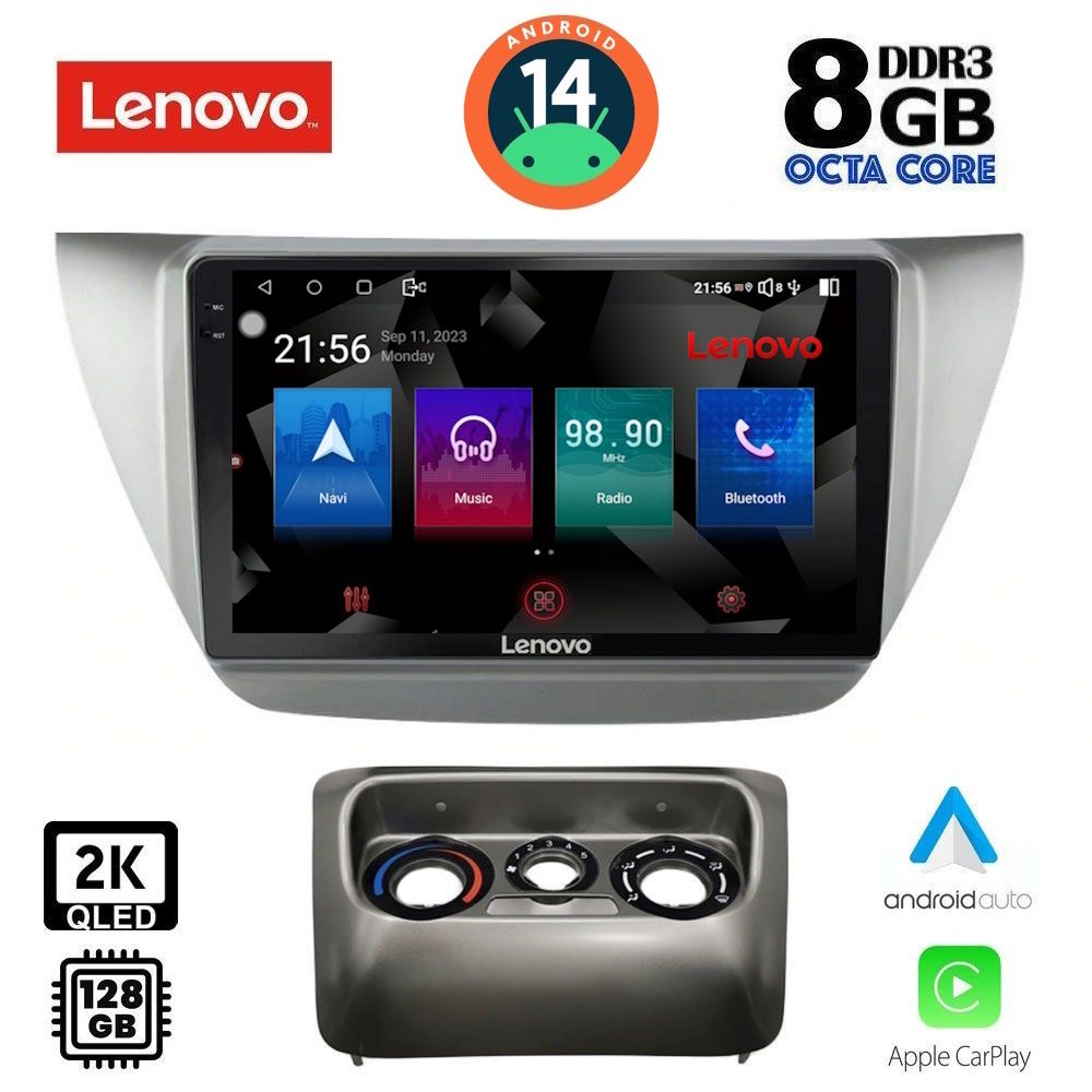 Βλησαρούλης Car Center - LENOVO SSW 10433_CPA (9inc) MULTIMEDIA TABLET for MITSUBISHI LANCER mod. 2000-2007