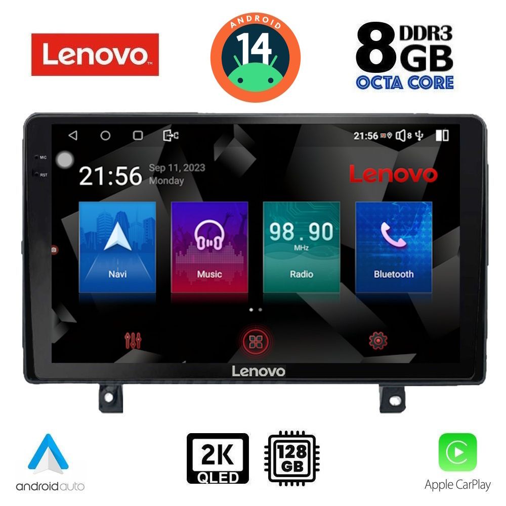 Βλησαρούλης Car Center - LENOVO SSW 10485_CPA (9inc) MULTIMEDIA TABLET for OPEL ASTRA H mod.2004-2010