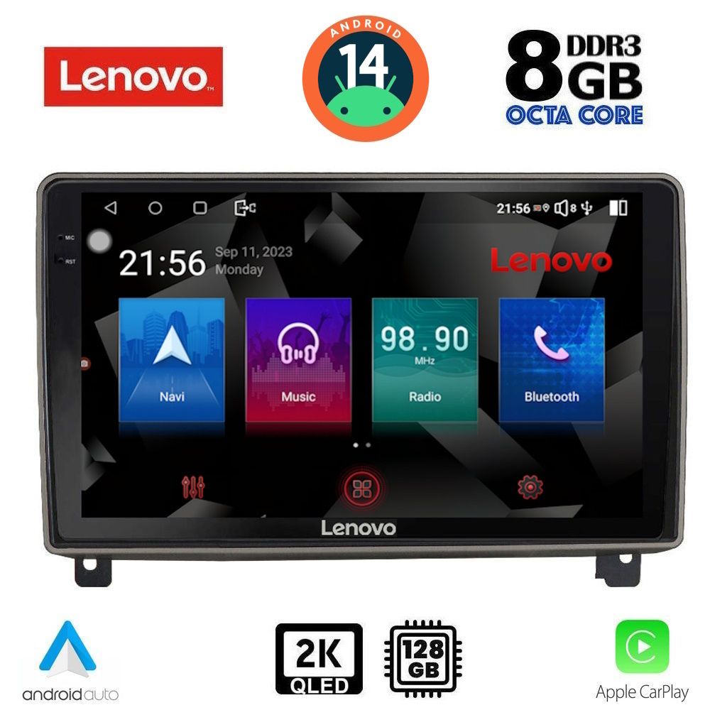 Βλησαρούλης Car Center - LENOVO SSW 10517_CPA (9inc) MULTIMEDIA TABLET for PEUGEOT 407 mod. 2004-2011