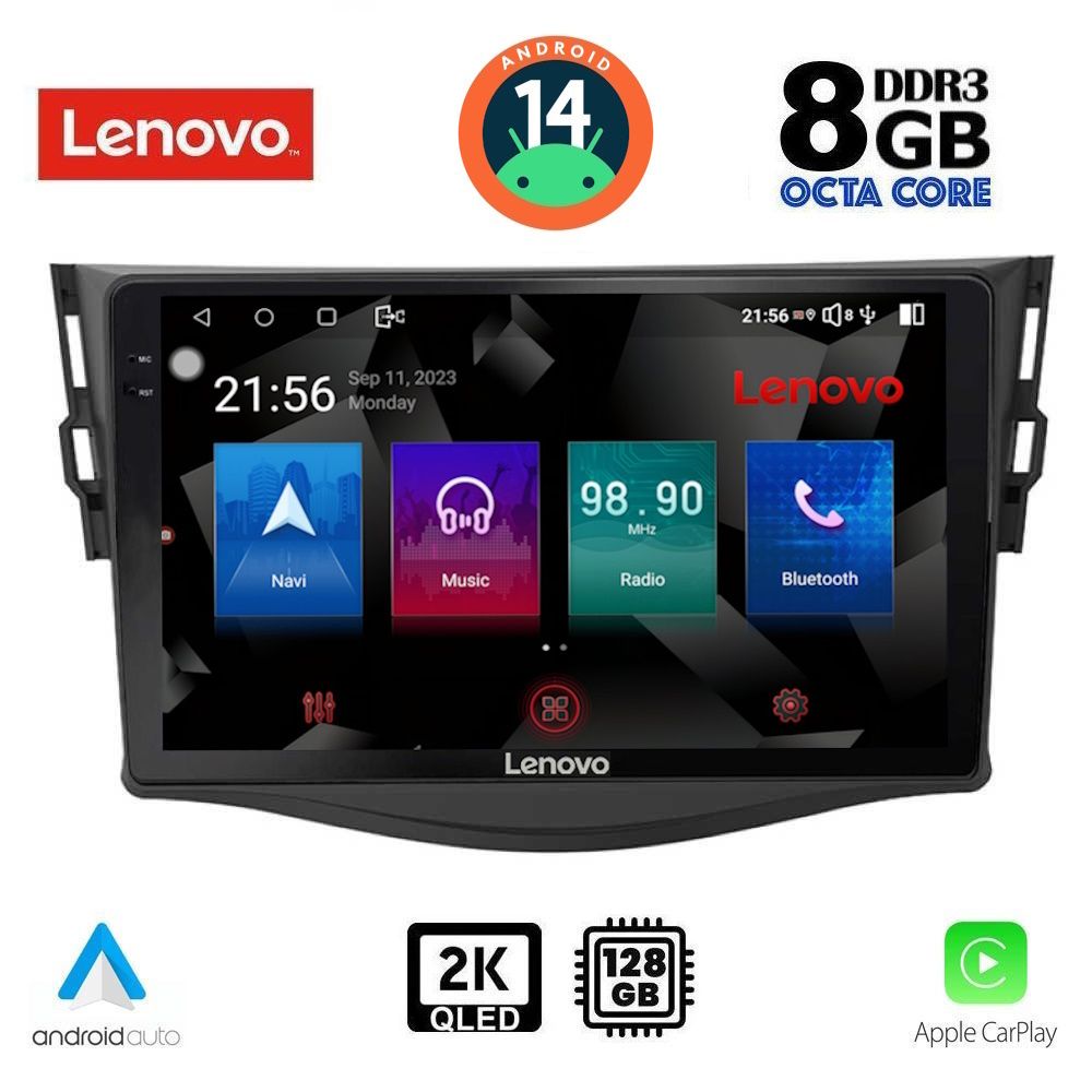 Βλησαρούλης Car Center - LENOVO SSW 10731_CPA (9inc) MULTIMEDIA TABLET for TOYOTA RAV 4 mod. 2006-2012