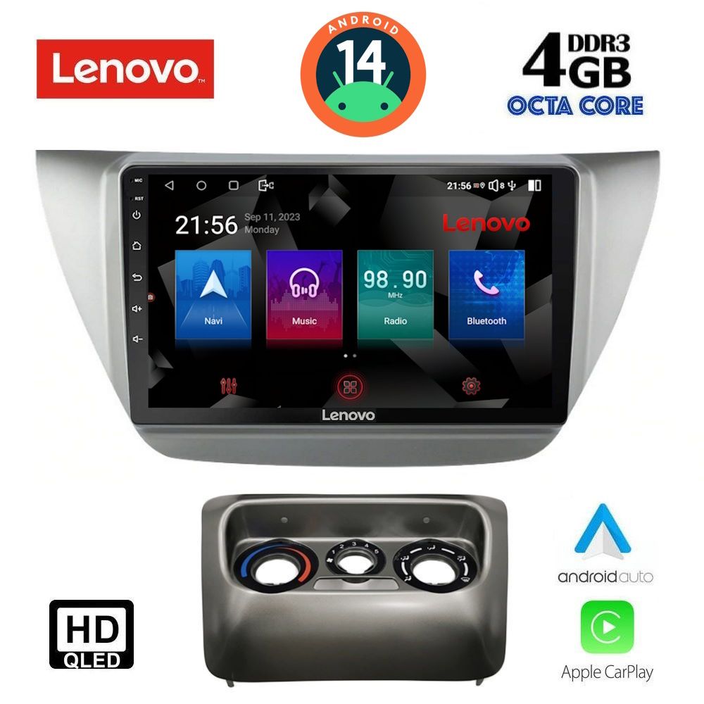 Βλησαρούλης Car Center - LENOVO SSX 9433_CPA (9inc) MULTIMEDIA TABLET for MITSUBISHI LANCER mod. 2000-2007