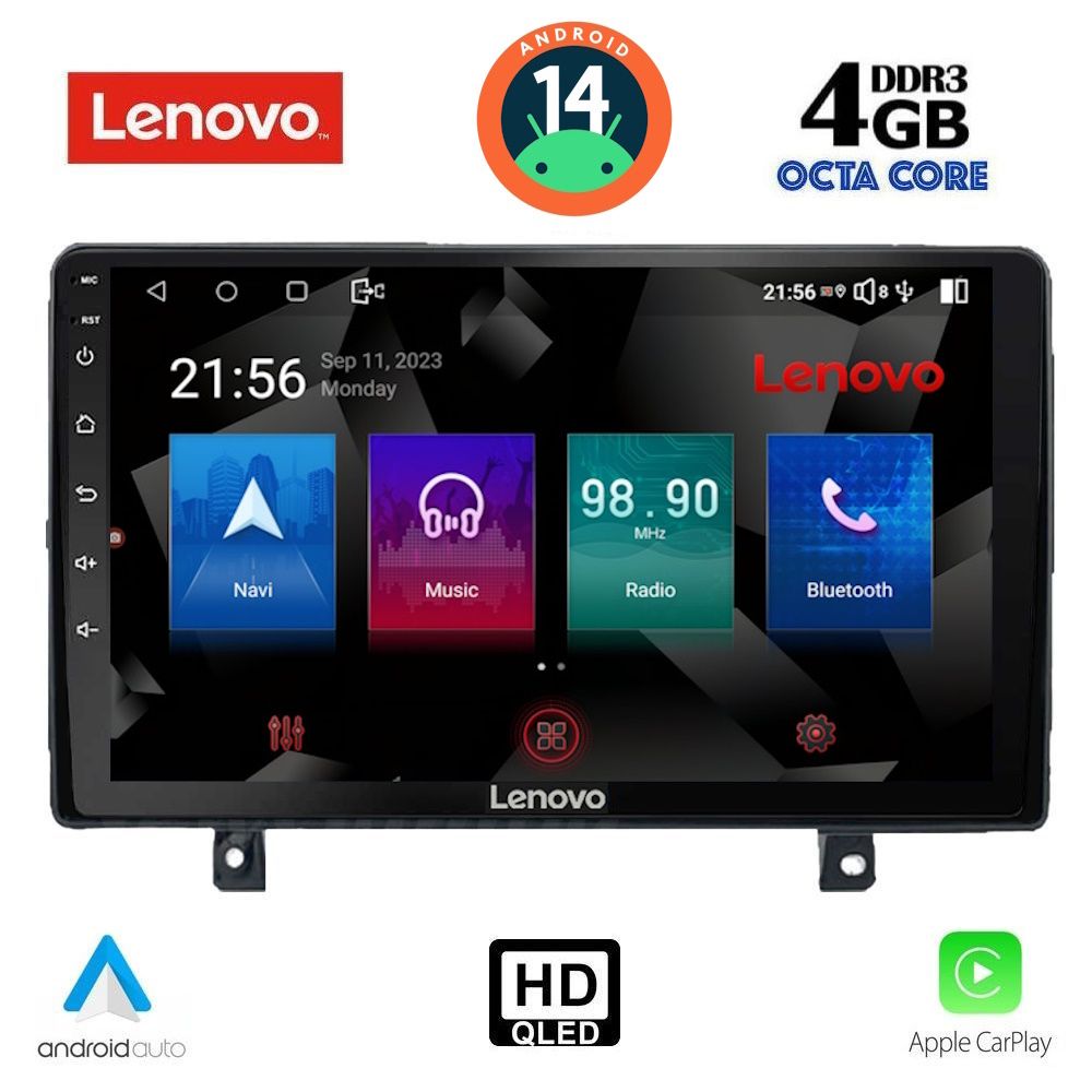 Βλησαρούλης Car Center - LENOVO SSX 9485_CPA (9inc) MULTIMEDIA TABLET for OPEL ASTRA H mod.2004-2010