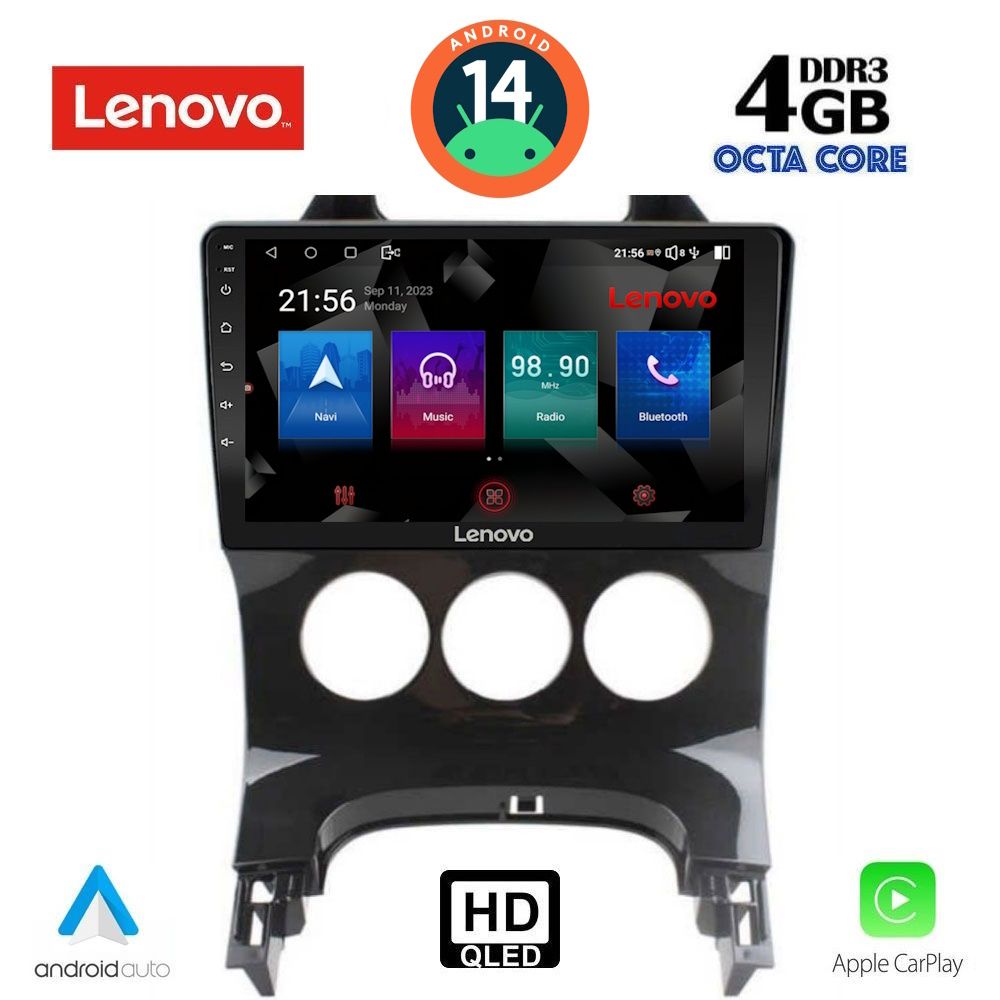 Βλησαρούλης Car Center - LENOVO SSX 9515_CPA A/C (9inc) MULTIMEDIA TABLET for PEUGEOT 3008 mod. 2008-2016