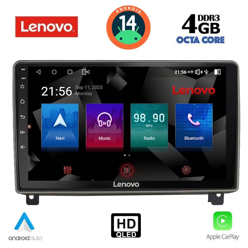 Βλησαρούλης Car Center - LENOVO SSX 9517_CPA (9inc) MULTIMEDIA TABLET for PEUGEOT 407 mod. 2004-2011