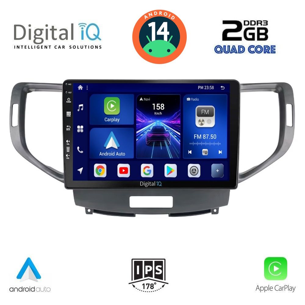 Βλησαρούλης Car Center - DIGITAL IQ BXC 3183_CPAA (9inc) MULTIMEDIA TABLET for HONDA ACCORD mod. 2008-2013