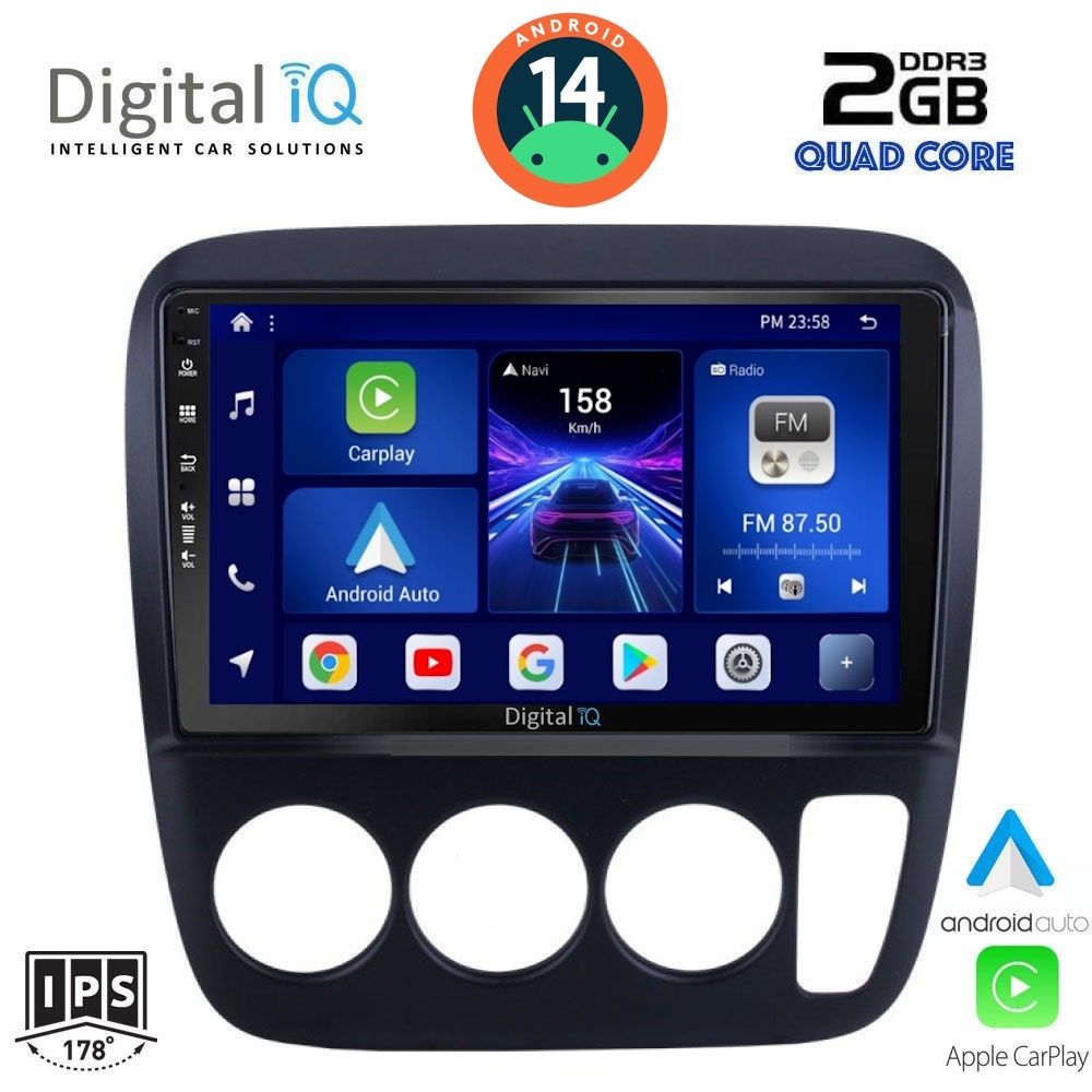 Βλησαρούλης Car Center - DIGITAL IQ BXC 3196_CPAA A/C (9inc) MULTIMEDIA TABLET for HONDA CRV mod. 1996-2006