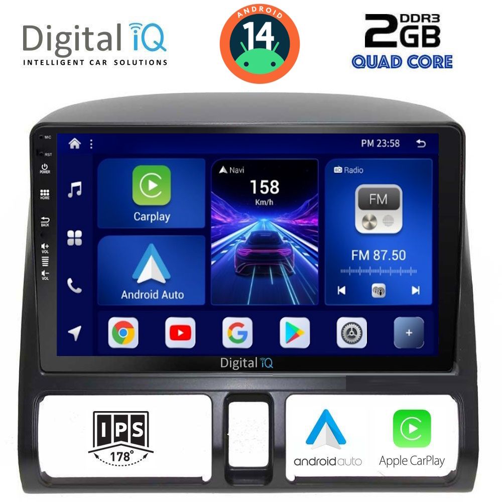 Βλησαρούλης Car Center - DIGITAL IQ BXC 3196_CPAA CLIMA (9inc) MULTIMEDIA TABLET for HONDA CRV mod. 1996-2006