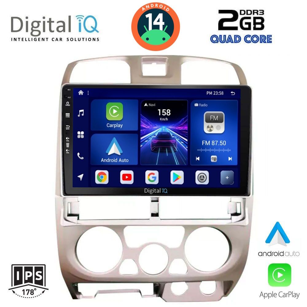 Βλησαρούλης Car Center - DIGITAL IQ BXC 3253_CPAA (9inc) MULTIMEDIA TABLET for ISUZU D-MAX mod. 2002-2008