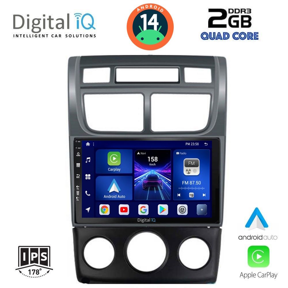 Βλησαρούλης Car Center - DIGITAL IQ BXC 3324_CPAA (A/C) (9inc) MULTIMEDIA TABLET for KIA SPORTAGE mod. 2004-2010