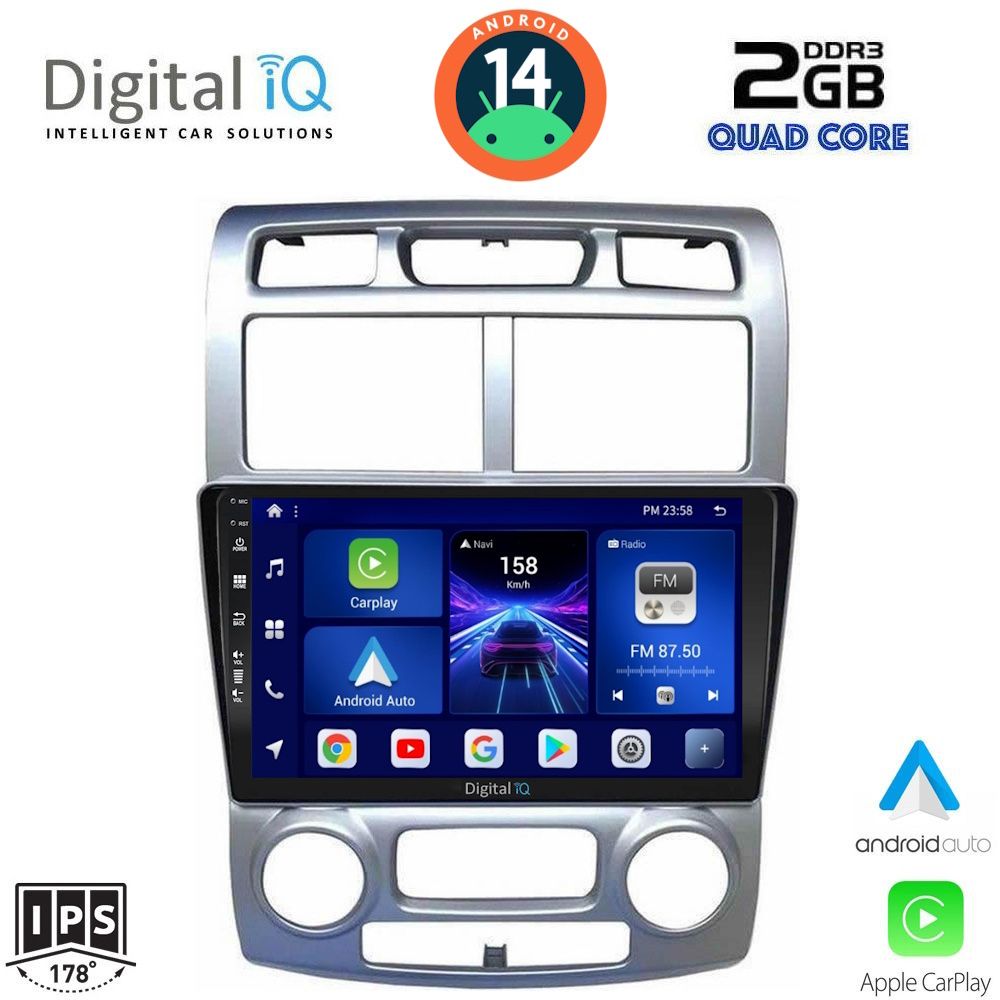 Βλησαρούλης Car Center - DIGITAL IQ BXC 3324_CPAA (CLIMA) (9inc) MULTIMEDIA TABLET for KIA SPORTAGE mod. 2004-2010