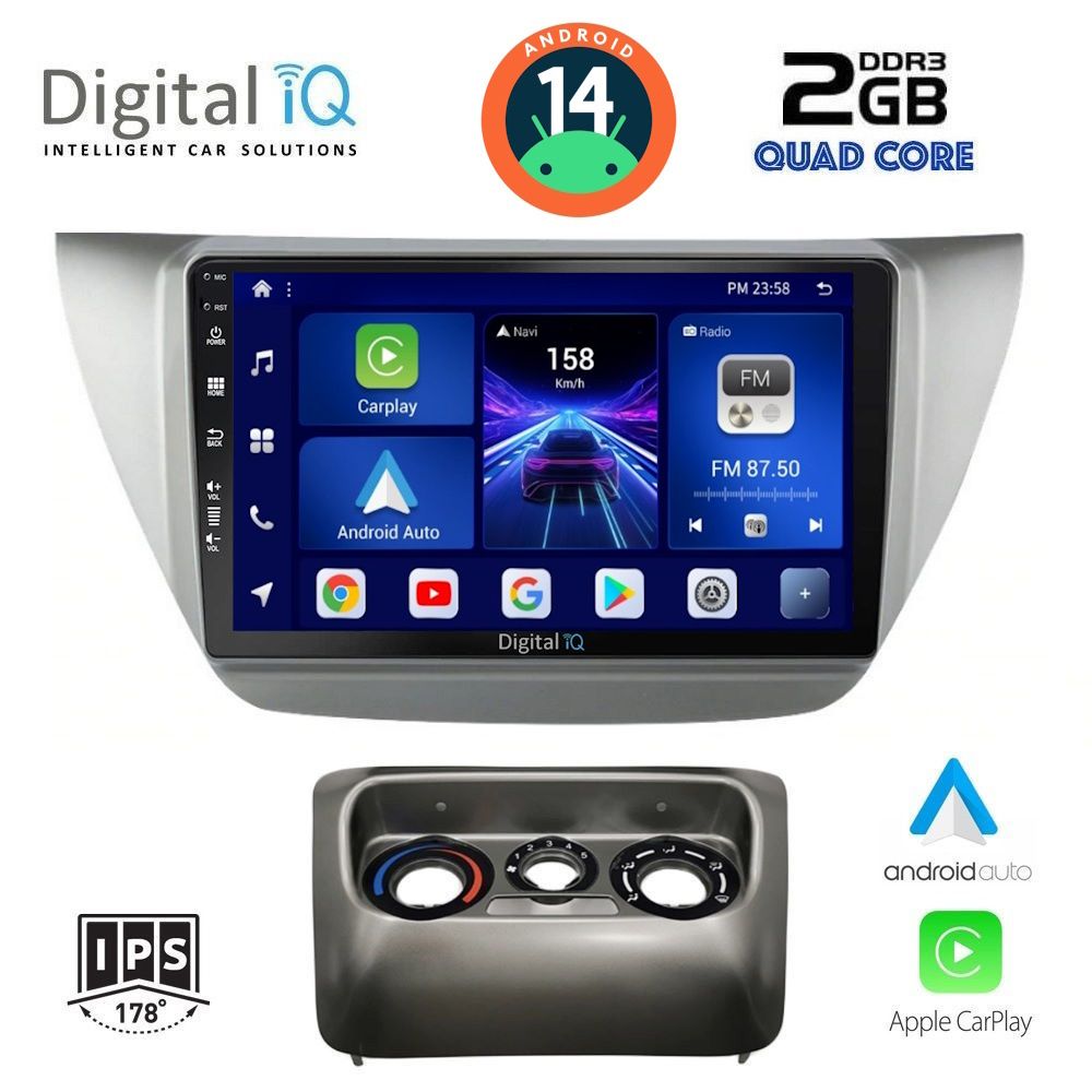 Βλησαρούλης Car Center - DIGITAL IQ BXC 3433_CPAA (9inc) MULTIMEDIA TABLET for MITSUBISHI LANCER mod. 2000-2007