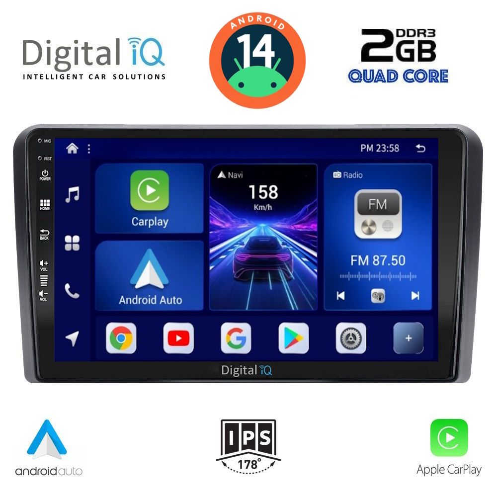 Βλησαρούλης Car Center - DIGITAL IQ BXC 3514_CPAA (9inc) MULTIMEDIA TABLET for PEUGEOT 308  mod. 2013>