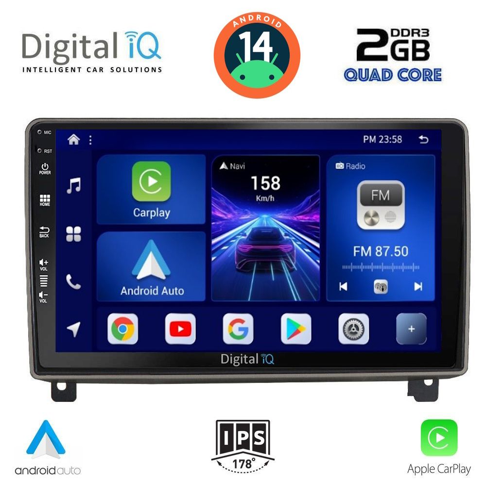 Βλησαρούλης Car Center - DIGITAL IQ BXC 3517_CPAA (9inc) MULTIMEDIA TABLET for PEUGEOT 407 mod. 2004-2011