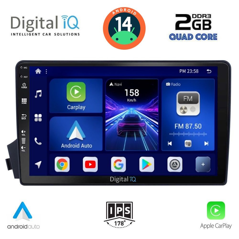 Βλησαρούλης Car Center - DIGITAL IQ BXC 3650_CPAA (9inc) MULTIMEDIA TABLET SSANGYANG AKTYON – KYRON mod. 2006-2015