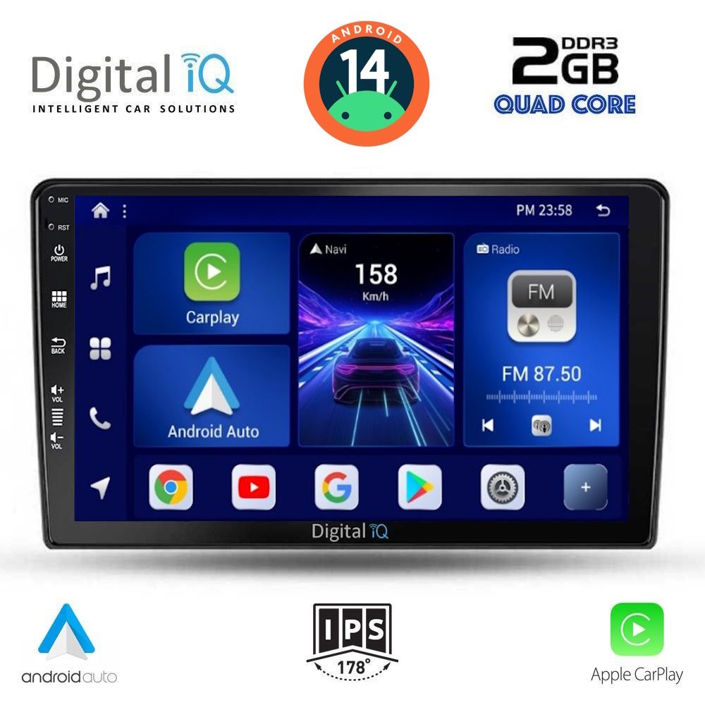 Βλησαρούλης Car Center - DIGITAL IQ BXC 3656_CPAA (9inc) MULTIMEDIA TABLET for SSANGYANG REXTON mod. 2002-2006