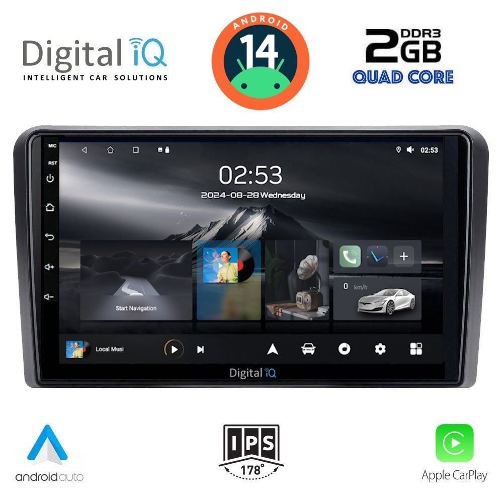 Βλησαρούλης Car Center - DIGITAL IQ RSB 1180_CPA (9inc)  MULTIMEDIA TABLET for FORD TOURNEO - COURIER mod. 2014>