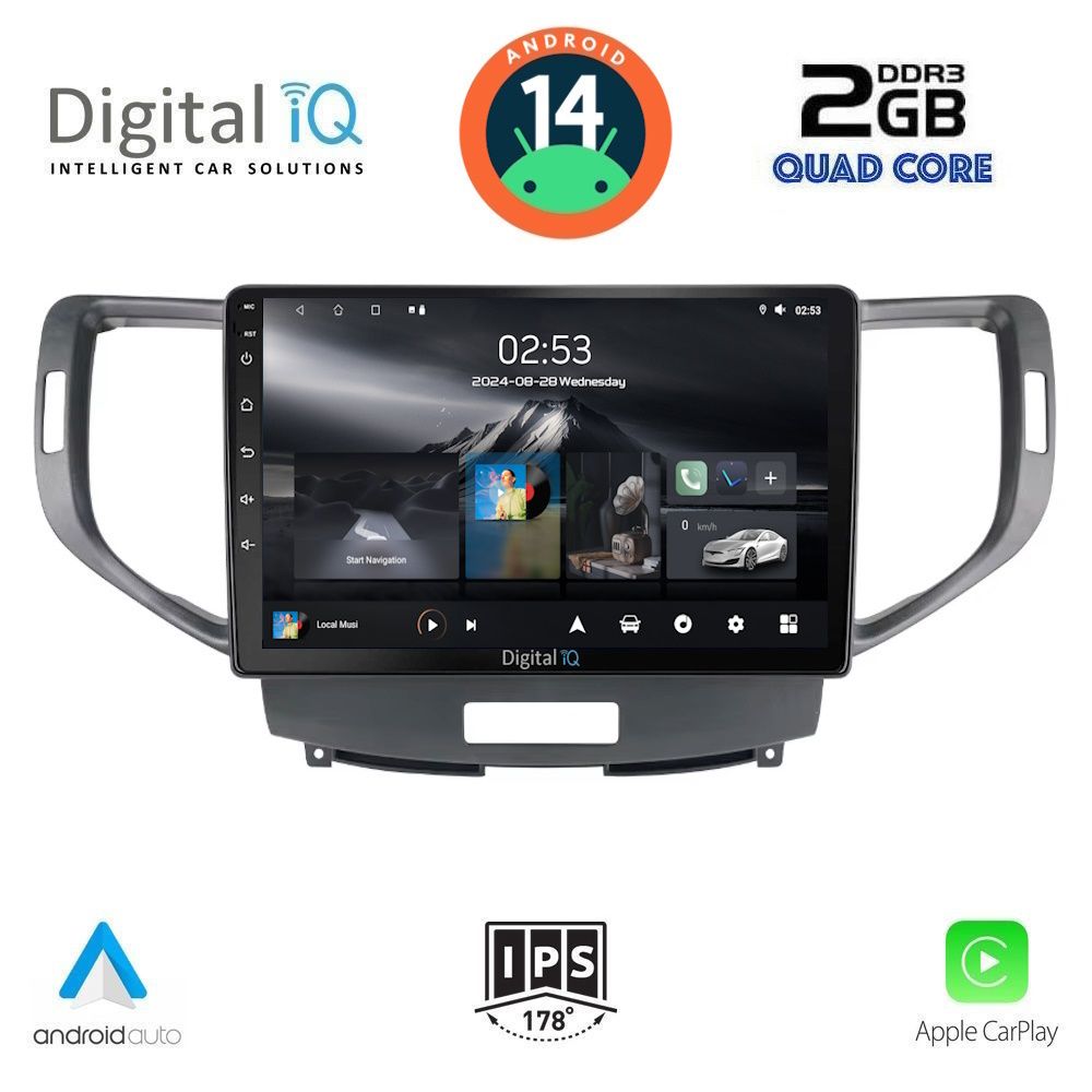 Βλησαρούλης Car Center - DIGITAL IQ RSB 1183_CPA (9inc) MULTIMEDIA TABLET for HONDA ACCORD mod. 2008-2013