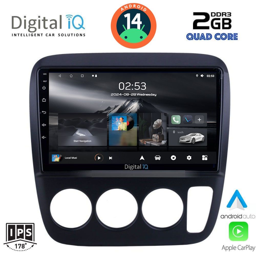 Βλησαρούλης Car Center - DIGITAL IQ RSB 1196_CPA A/C (9inc) MULTIMEDIA TABLET for HONDA CRV mod. 1996-2006