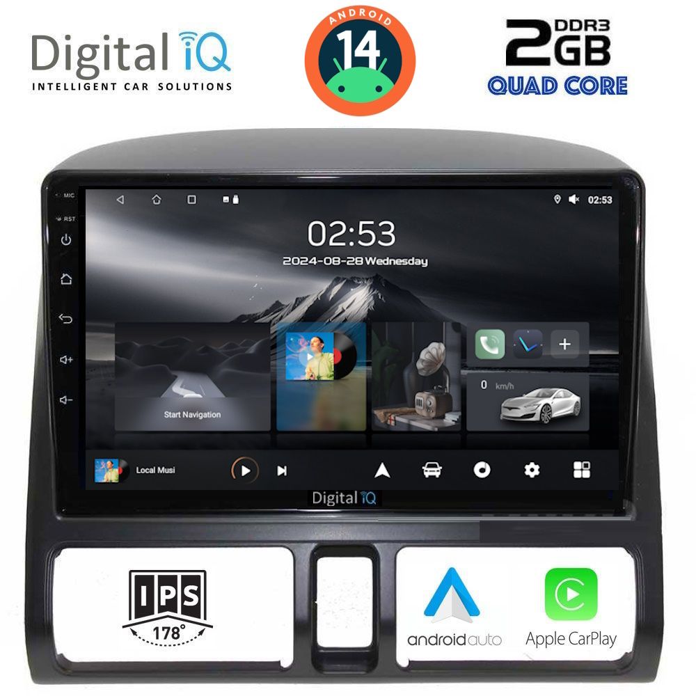 Βλησαρούλης Car Center - DIGITAL IQ RSB 1196_CPA CLIMA (9inc) MULTIMEDIA TABLET for HONDA CRV mod. 1996-2006
