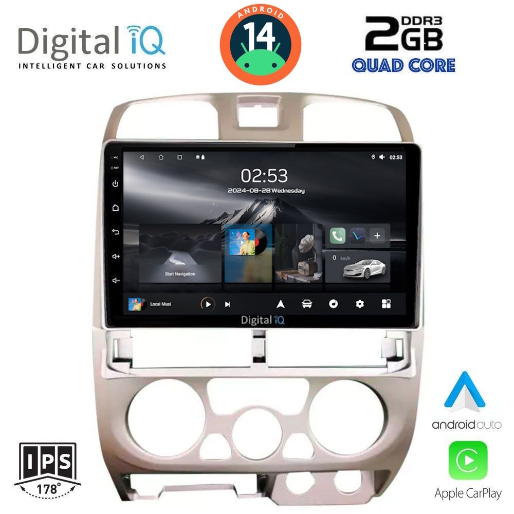 Βλησαρούλης Car Center - DIGITAL IQ RSB 1253_CPA (9inc) MULTIMEDIA TABLET for ISUZU D-MAX mod. 2002-2008