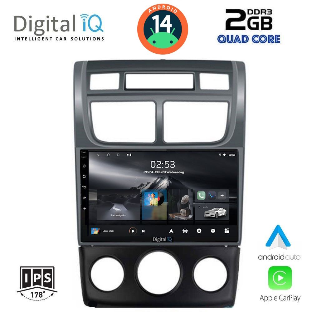 Βλησαρούλης Car Center - DIGITAL IQ RSB 1324_CPA (A/C) (9inc) MULTIMEDIA TABLET for KIA SPORTAGE mod. 2004-2010