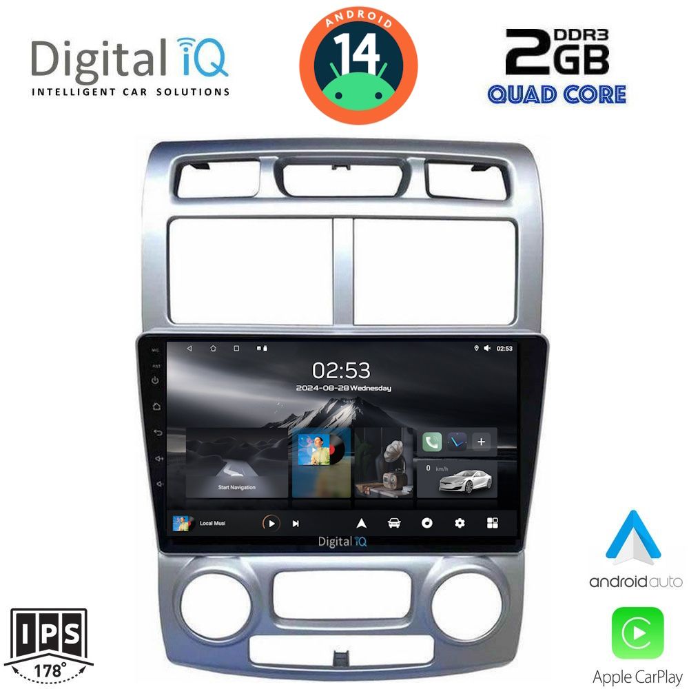 Βλησαρούλης Car Center - DIGITAL IQ RSB 1324_CPA (CLIMA) (9inc) MULTIMEDIA TABLET for KIA SPORTAGE mod. 2004-2010