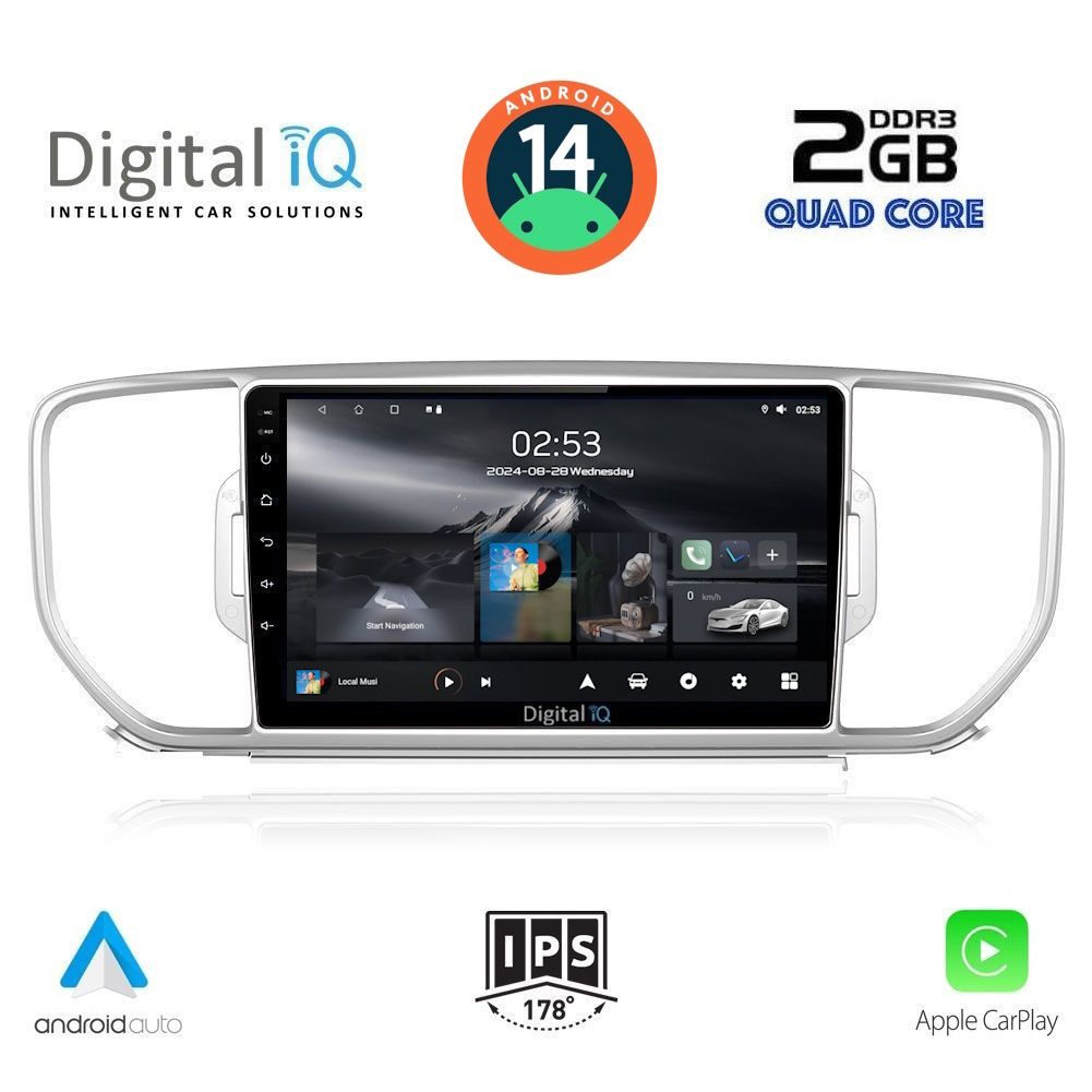 Βλησαρούλης Car Center - DIGITAL IQ RSB 1326_CPA (9inc) MULTIMEDIA TABLET for KIA SPORTAGE mod. 2015-2018