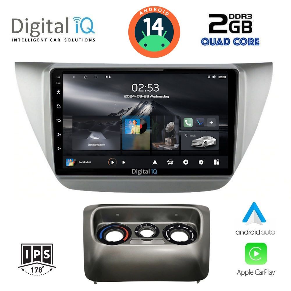 Βλησαρούλης Car Center - DIGITAL IQ RSB 1433_CPA (9inc) MULTIMEDIA TABLET for MITSUBISHI LANCER mod. 2000-2007