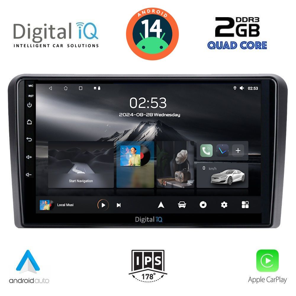 Βλησαρούλης Car Center - DIGITAL IQ RSB 1514_CPA (9inc) MULTIMEDIA TABLET for PEUGEOT 308  mod. 2013>