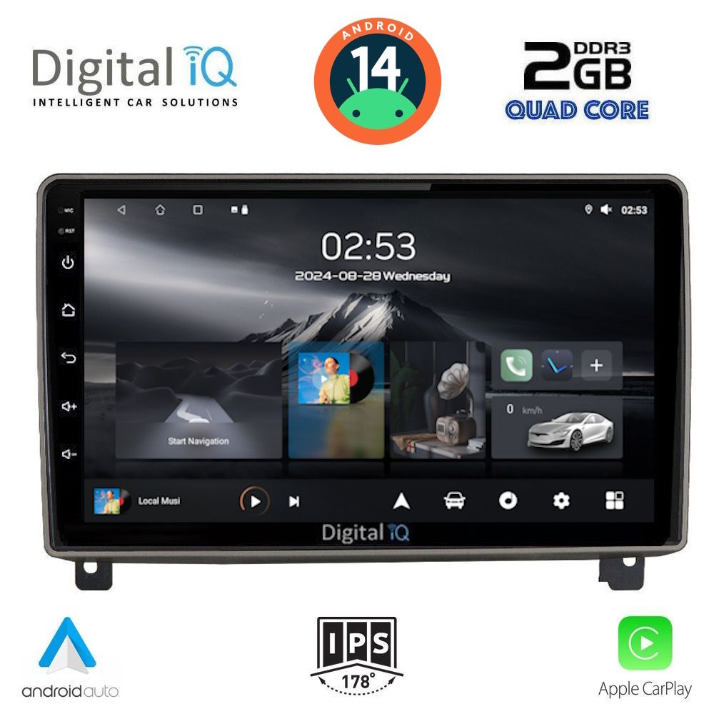 Βλησαρούλης Car Center - DIGITAL IQ RSB 1517_CPA (9inc) MULTIMEDIA TABLET for PEUGEOT 407 mod. 2004-2011