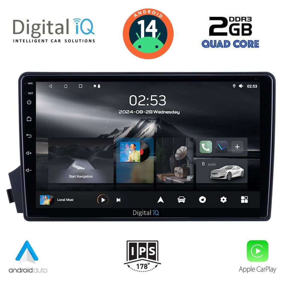 Βλησαρούλης Car Center - DIGITAL IQ RSB 1650_CPA (9inc) MULTIMEDIA TABLET for SSANGYANG ACTYON - KYRON mod. 2006-2015