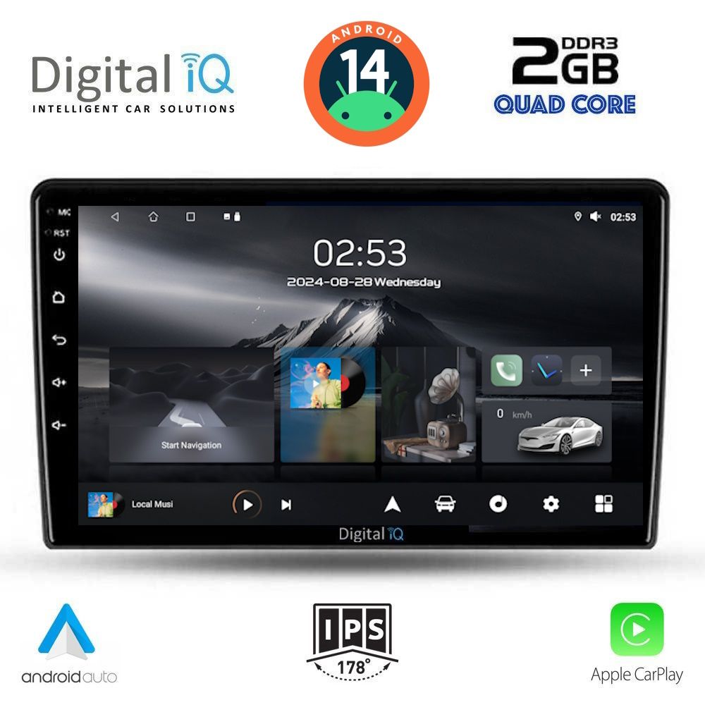 Βλησαρούλης Car Center - DIGITAL IQ RSB 1656_CPA (9inc) MULTIMEDIA TABLET for SSANGYANG REXTON mod. 2002-2006