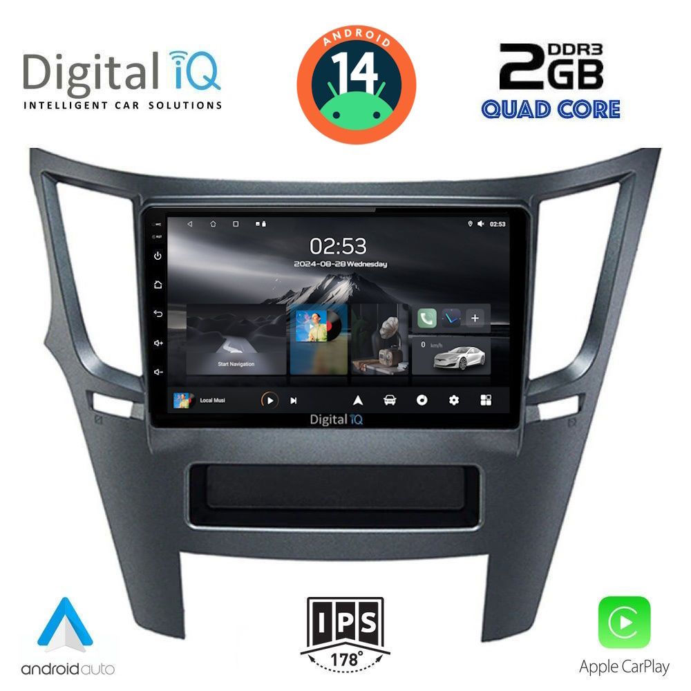Βλησαρούλης Car Center - DIGITAL IQ RSB 1667_CPA (9inc) MULTIMEDIA TABLET for SUBARU LEGACY – OUTBACK mod. 2009>