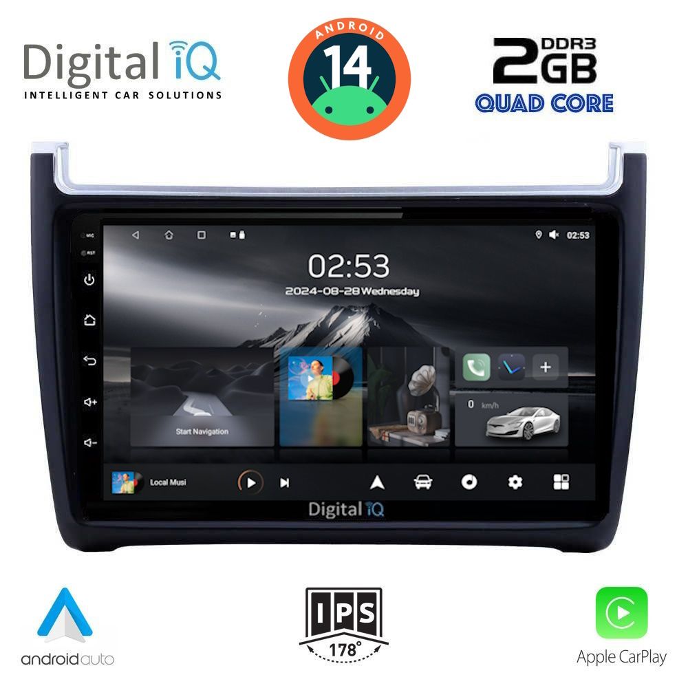 Βλησαρούλης Car Center - DIGITAL IQ RSB 1757_CPA (9inc) MULTIMEDIA TABLET for VW POLO mod. 2014-2017