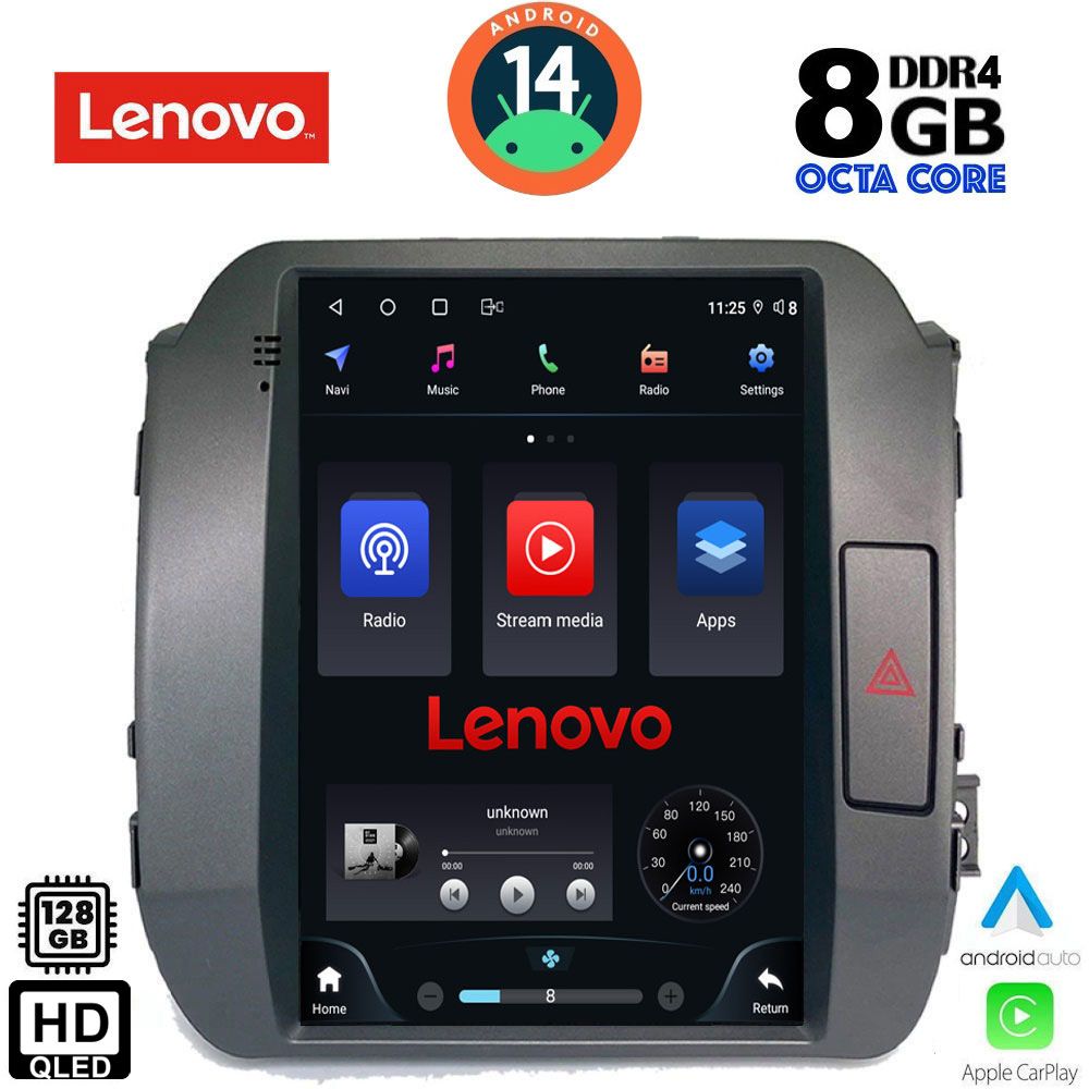 Βλησαρούλης Car Center - LENOVO SSW 10927_CPA TESLA STYLE  for KIA SPORTAGE mod. 2010-2015