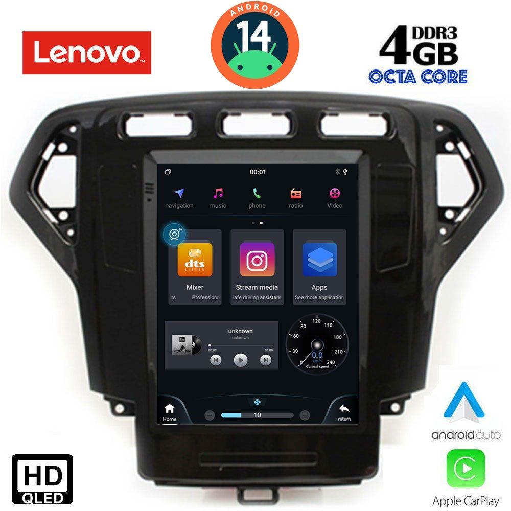 Βλησαρούλης Car Center - LENOVO SSX 9957_CPA TESLA STYLE for FORD MONDEO mod. 2007-2010