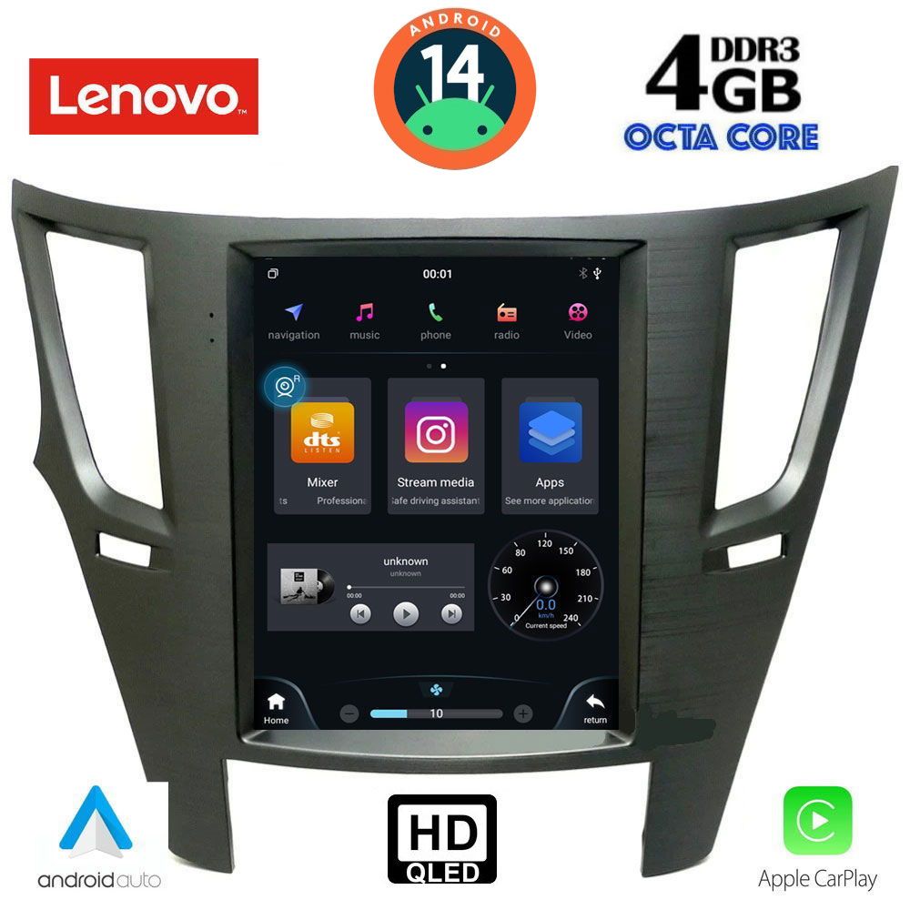 Βλησαρούλης Car Center - LENOVO SSX 9962_CPA TESLA STYLE  for SUBARU LEGACY - OUTBACK mod. 2009>