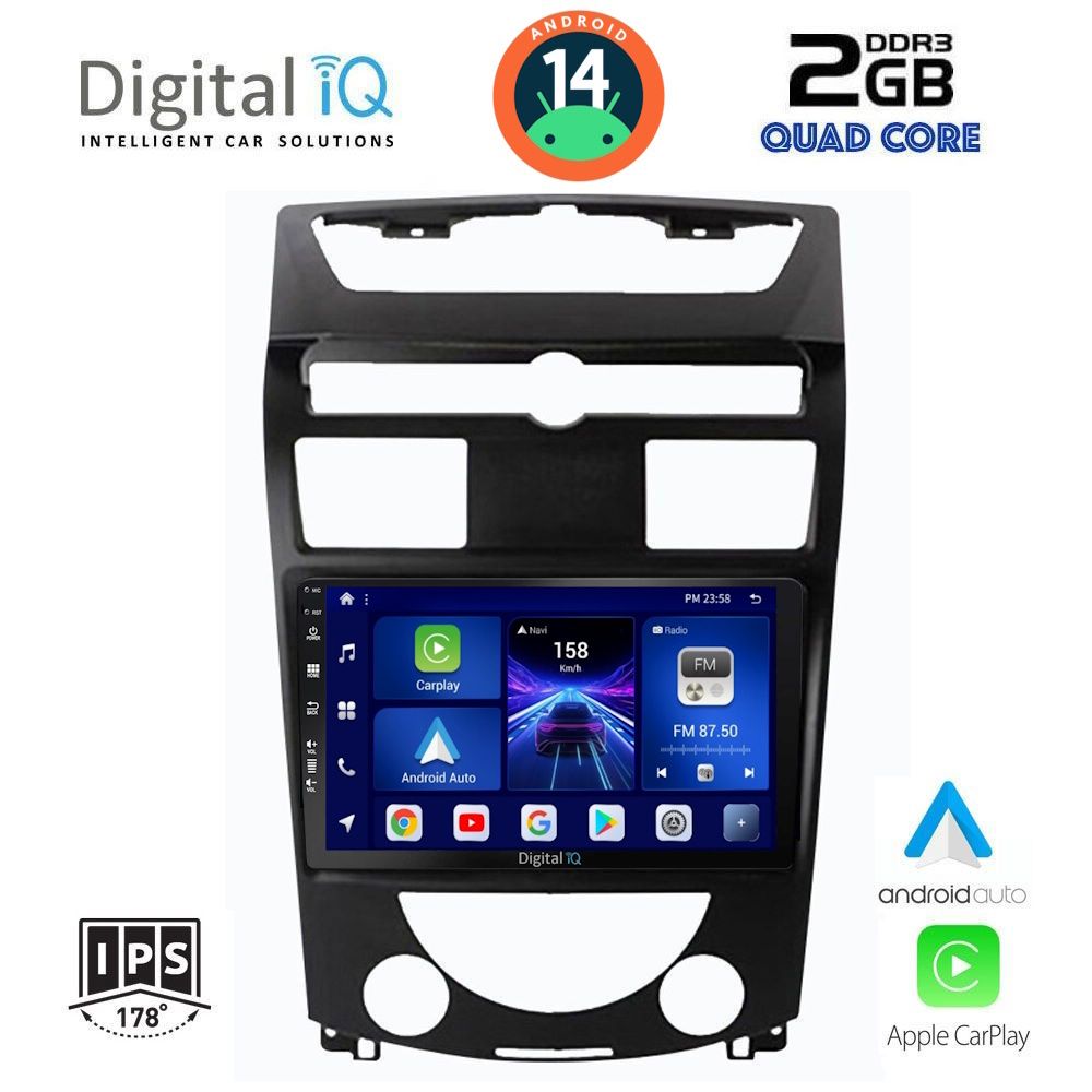Βλησαρούλης Car Center - DIGITAL IQ BXC 3657_CPAA (10inc) MULTIMEDIA TABLET SSANGYANG REXTON mod. 2006-2015