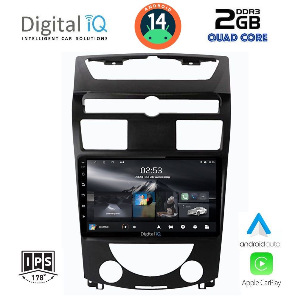 Βλησαρούλης Car Center - DIGITAL IQ RSB 1657_CPA (10inc) MULTIMEDIA TABLET for SSANGYANG REXTON mod. 2006-2015