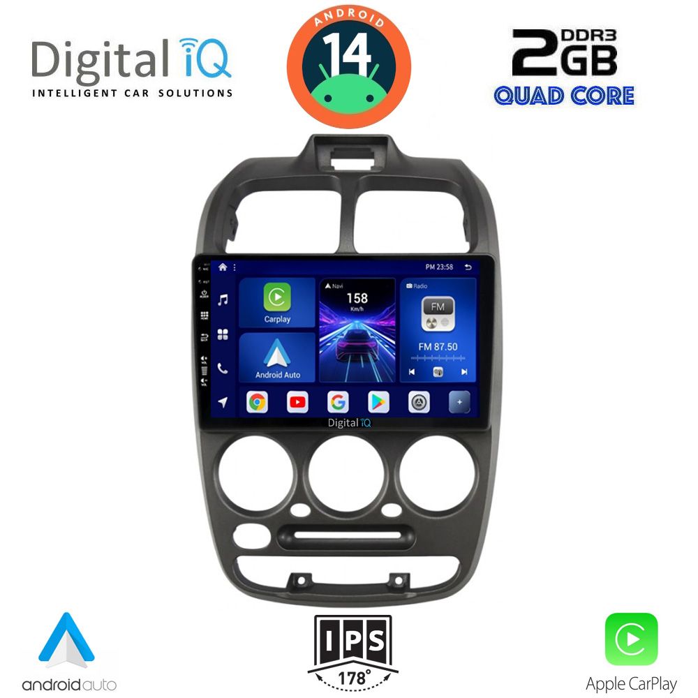 Βλησαρούλης Car Center - DIGITAL IQ BXC 3246_CPAA (9inc) MULTIMEDIA TABLET for HYUNDAI ACCENT mod. 1999-2004