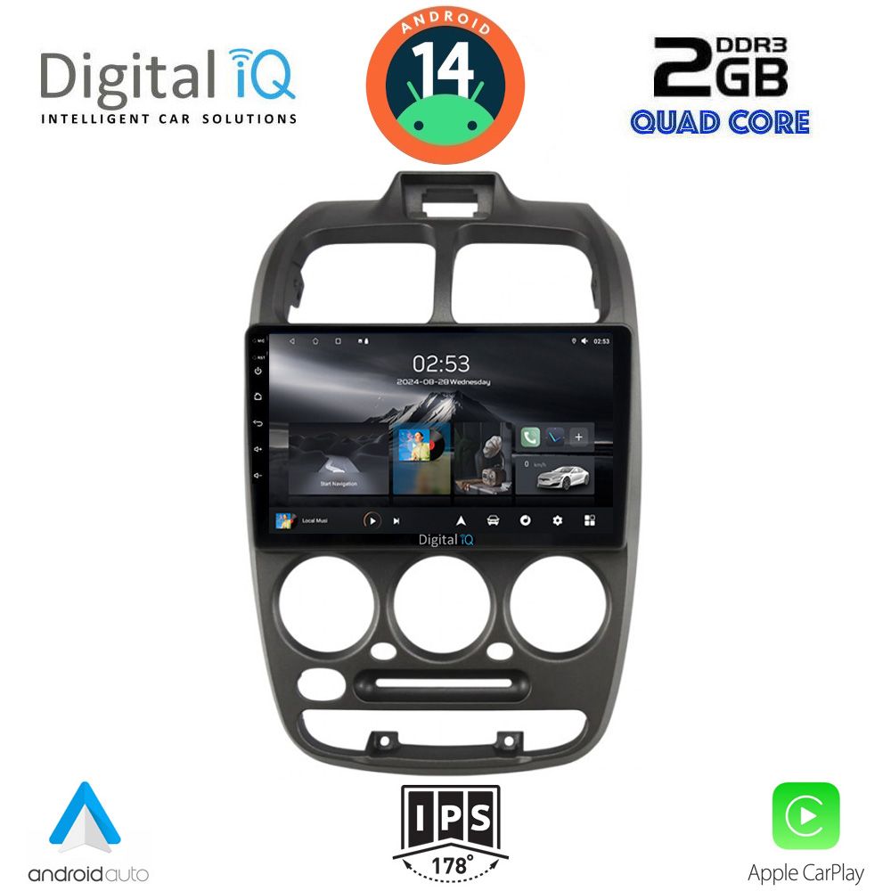 Βλησαρούλης Car Center - DIGITAL IQ RSB 1246_CPA (9inc) MULTIMEDIA TABLET for HYUNDAI ACCENT mod. 1999-2004