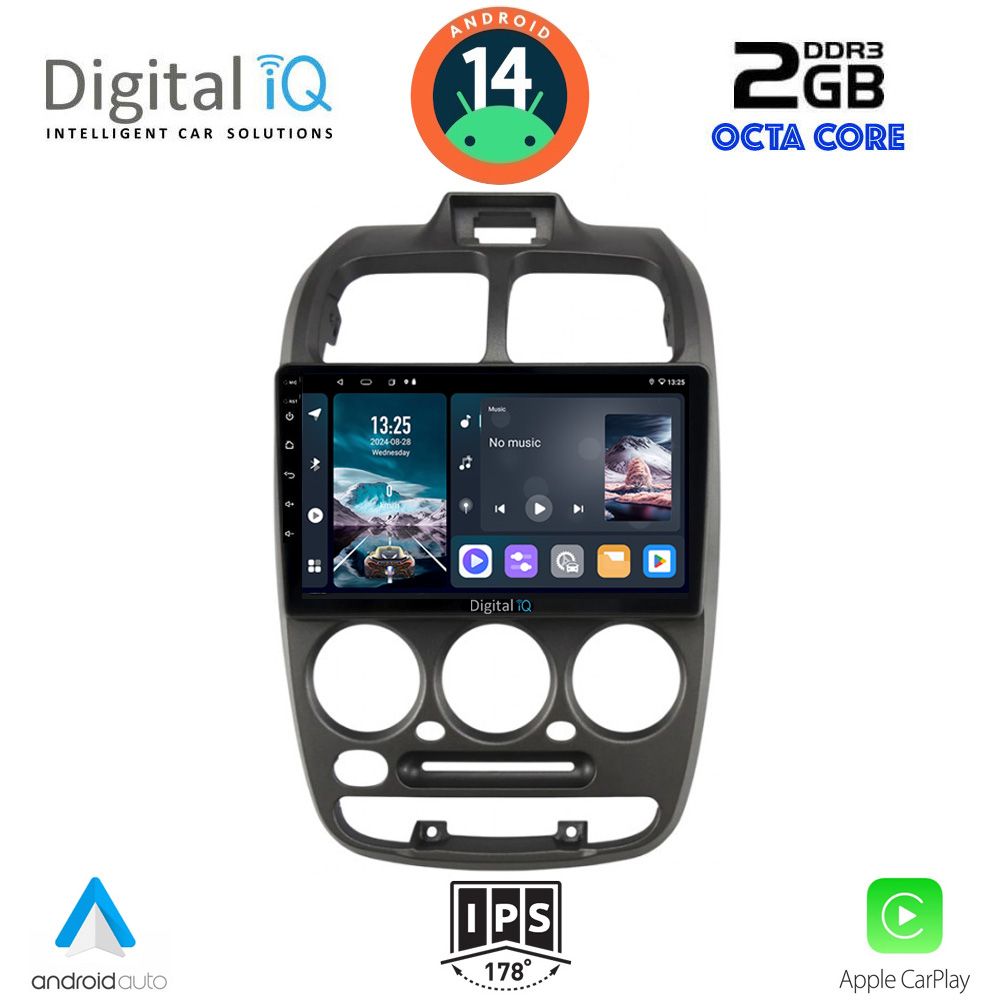 Βλησαρούλης Car Center - DIGITAL IQ RTG 4246_CPA (9inc) MULTIMEDIA TABLET for HYUNDAI ACCENT mod. 1999-2004